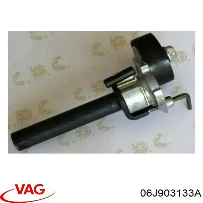 Купить 06J903133A VAG Натяжитель приводного ремня