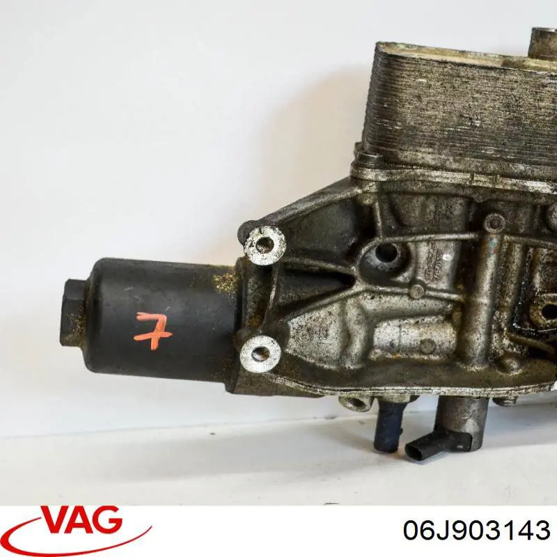 Купить 06J903143 VAG 
