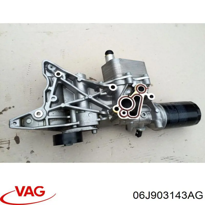 Купить 06J903143AG VAG Корпус масляного фильтра