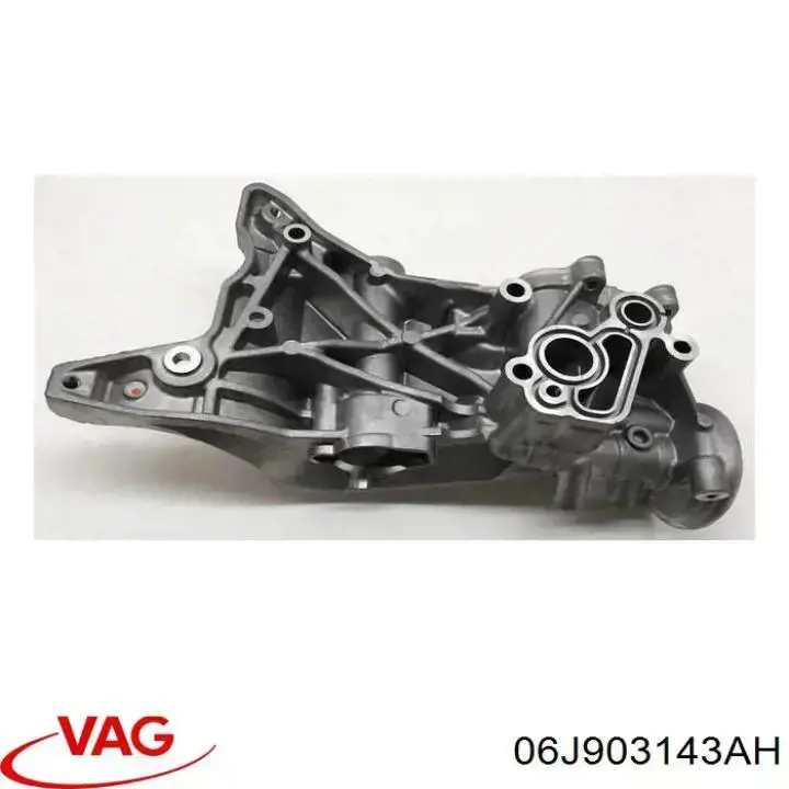Кронштейн генератора натяжной VAG 06J903143Q цена, от 19.00 USD