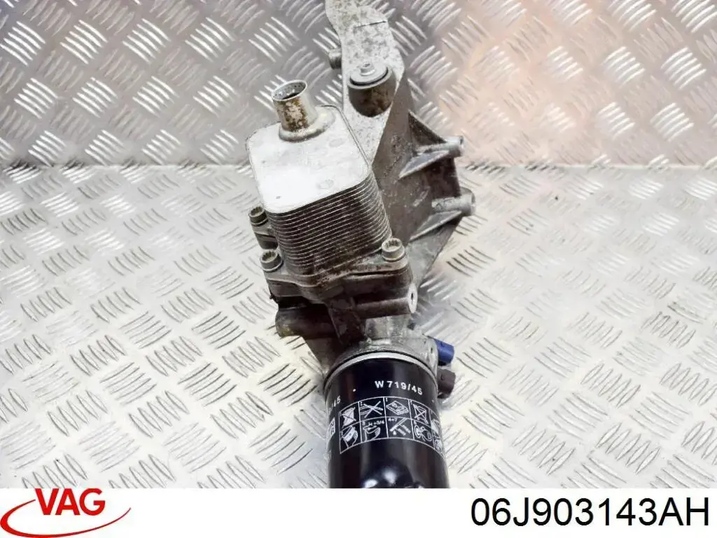 Крепление генератора VAG 06J903143Q