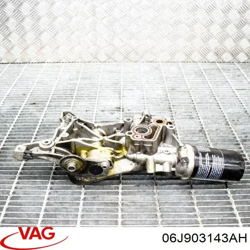 Кронштейн генератора натяжной VAG 06J903143Q цена, от 19.00 USD