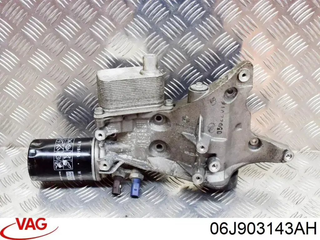 Купить 06J903143Q VAG Кронштейн генератора