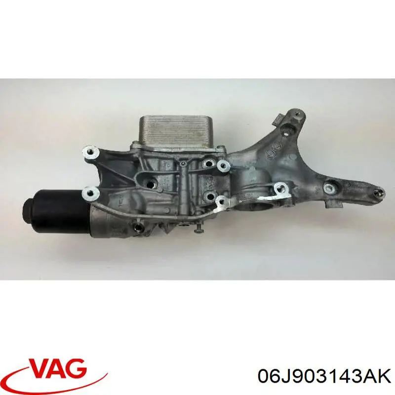 Кронштейн генератора натяжной VAG 06J903143AK цена, от 50.02 USD