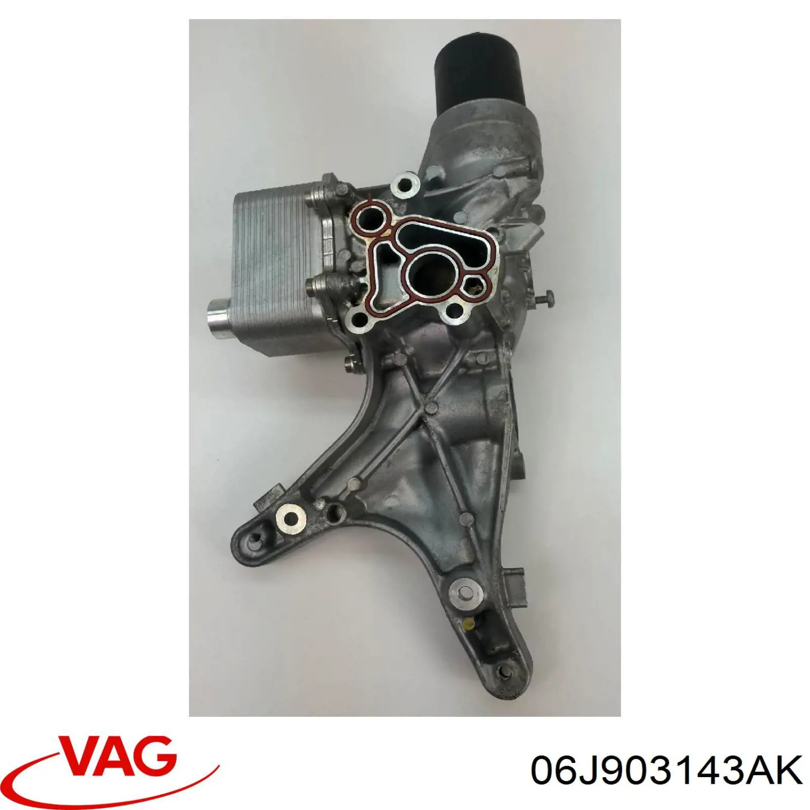 Кронштейн генератора 06J903143AK VAG