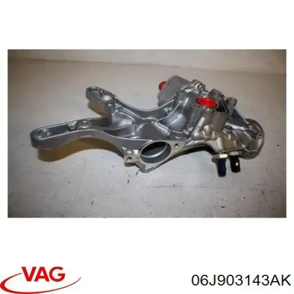 Купить 06J903143AK VAG Кронштейн генератора