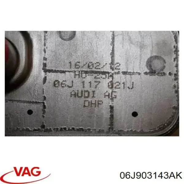 Кронштейн генератора 06J903143AK VAG