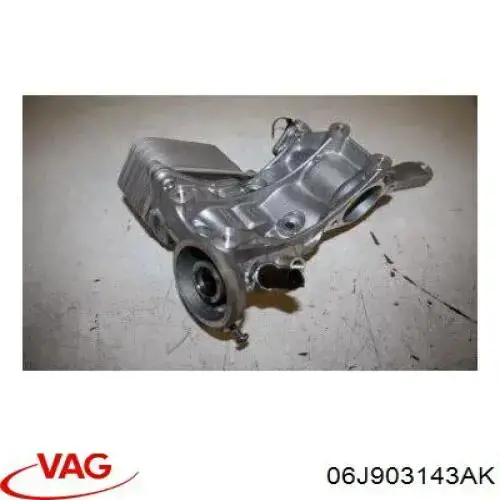 Крепление генератора VAG 06J903143AK