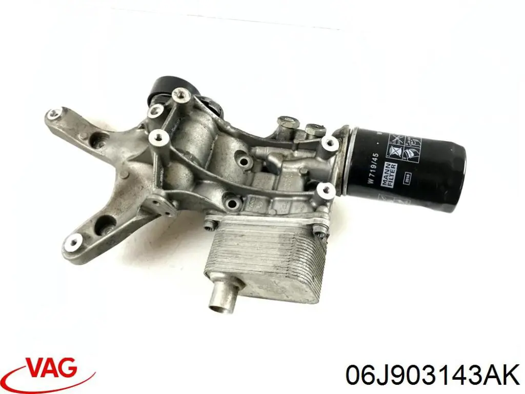 Купить 06J903143AK VAG Кронштейн генератора