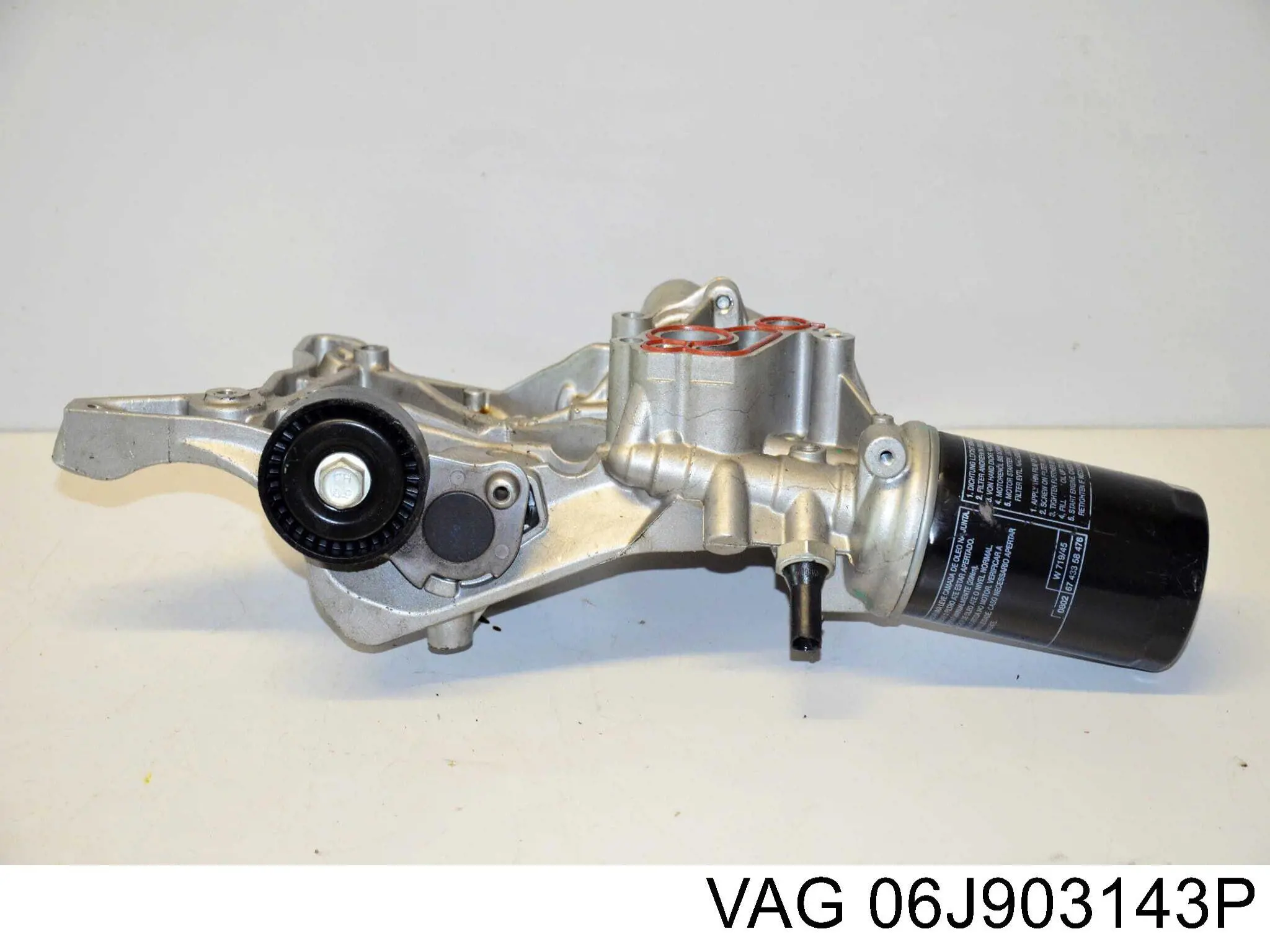 06J903143P VAG 