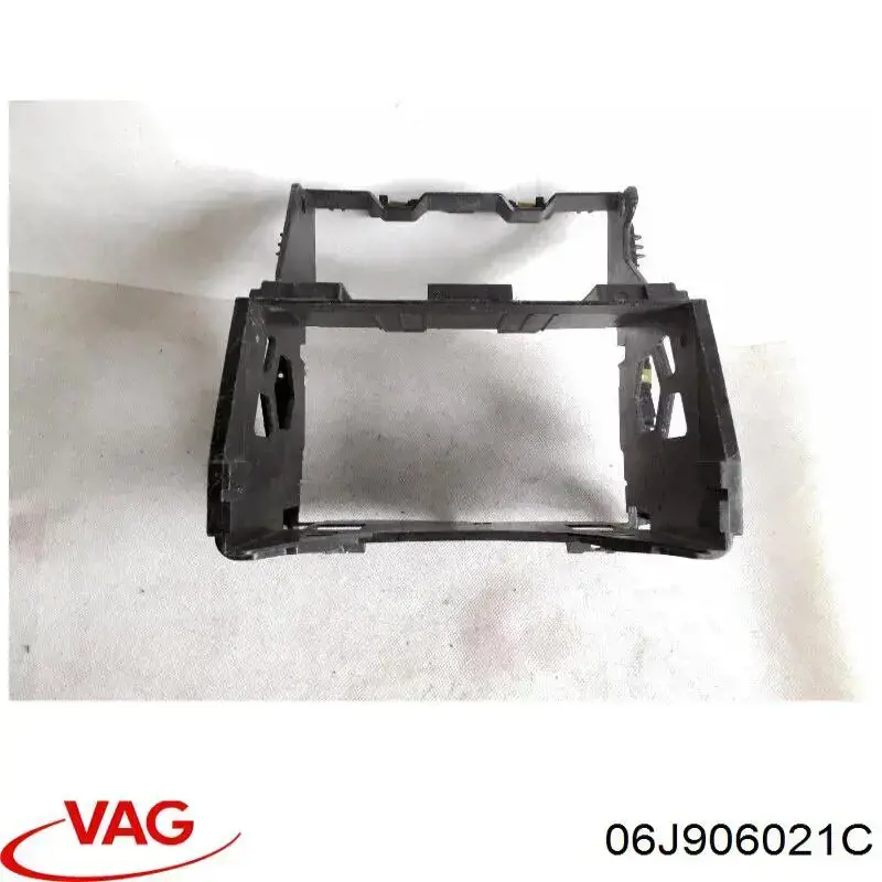 Модуль управления двигателем VAG 06J906021C