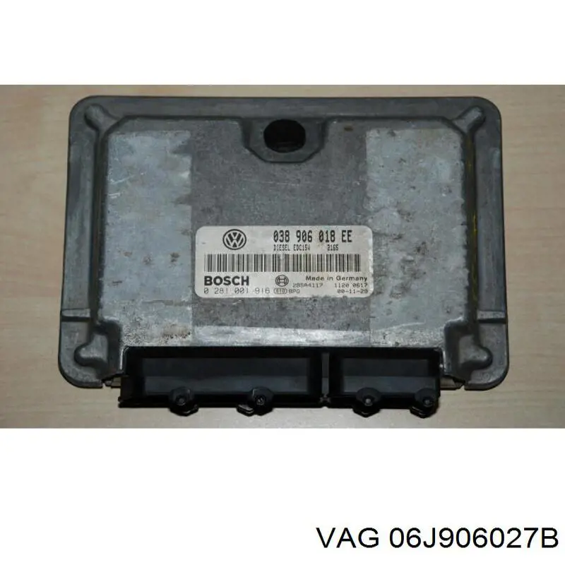 ЭБУ двигателем VAG 06J906027B цена, от 2094.98 USD