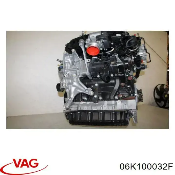 Двигатель в сборе 06K100032FV VAG