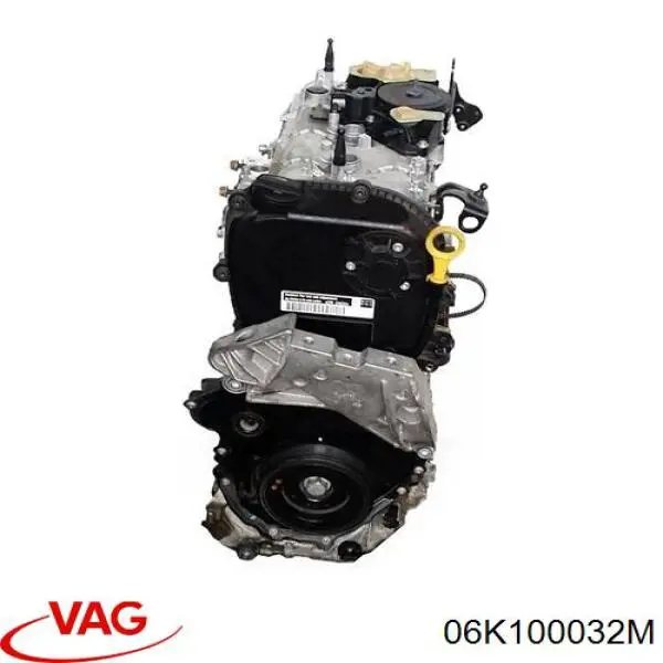 06K100032M VAG двигатель в сборе