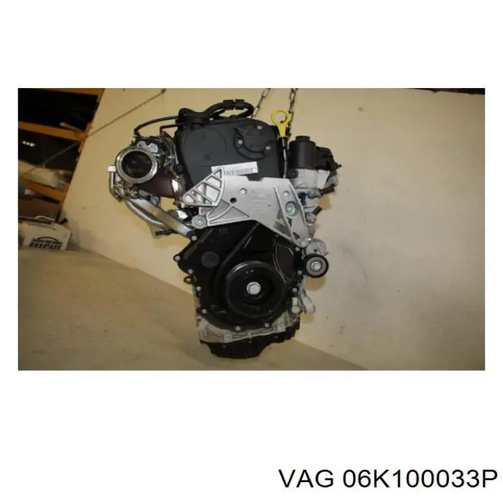 ДВС в сборе VAG 06K100033P цена, от 1145.34 USD