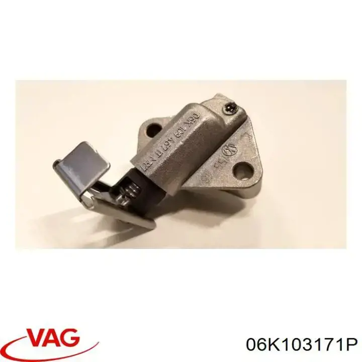 06K103171P VAG/Seat