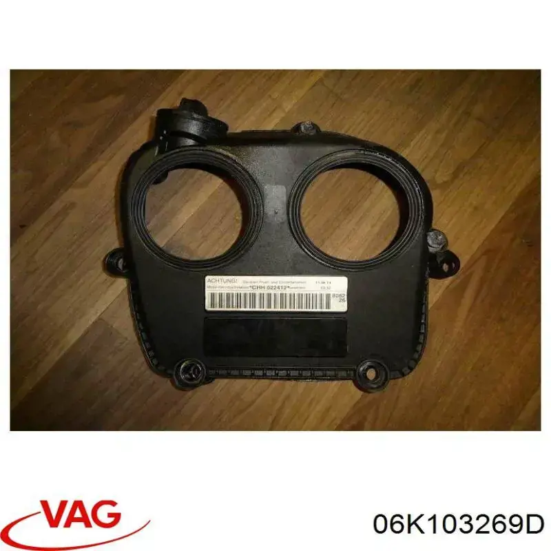 06K103269D VAG 