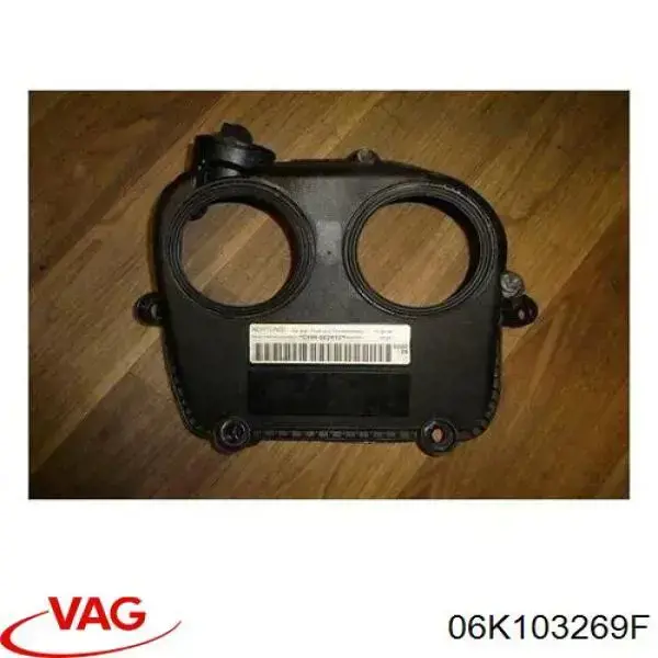 Защита ремня ГРМ верхняя Borsehung B12242 цена, от 25.84 USD