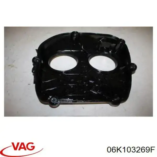 Верхний кожух ремня ГРМ B12242 Borsehung