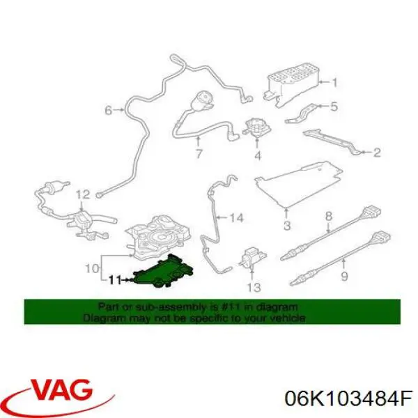 Прокладка масловідділювача (сепаратора) системи ВКГ 06K103484F VAG/Skoda