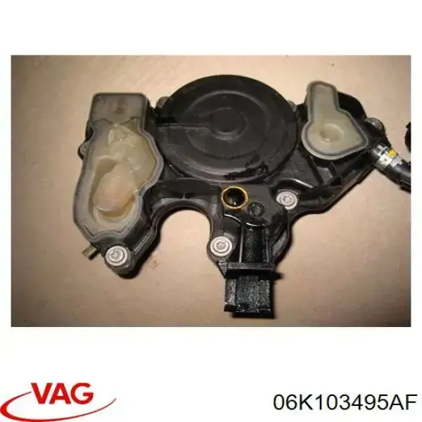 Сепаратор системы вентиляции картера VAG 06K103495AF цена, от 12.70 USD