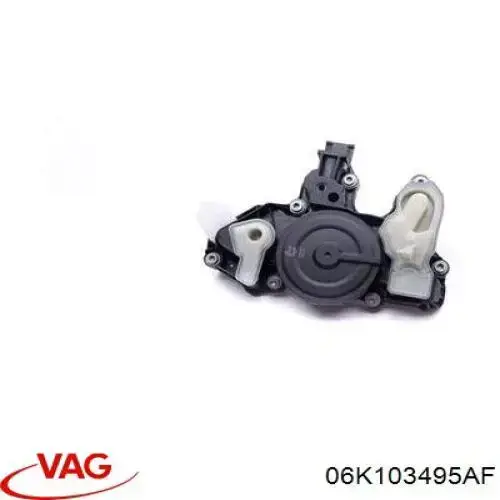 06K103495AF VAG separador de óleo (separador do sistema de ventilação de cárter)