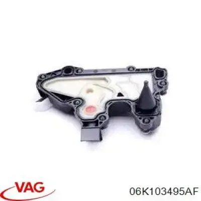 Маслоотделитель картерных газов 3D103028 AND