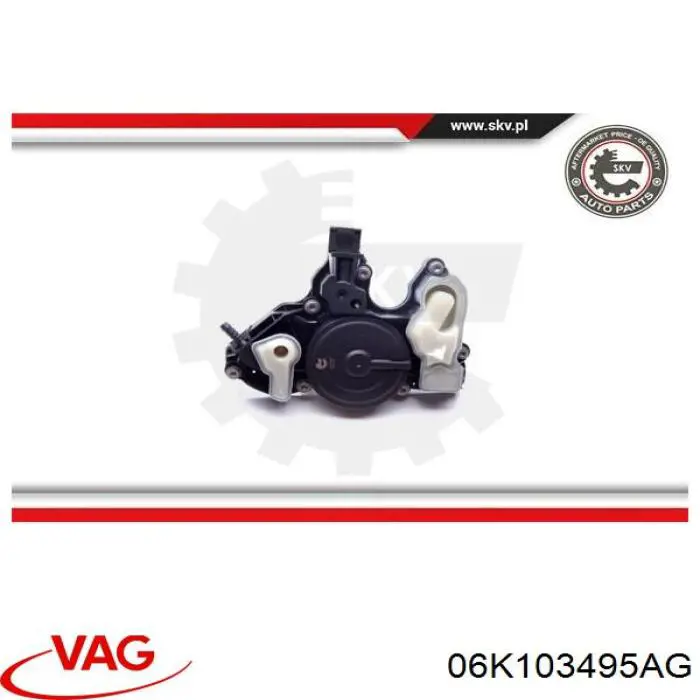 Купить 06K103495AG VAG Сепаратор картера