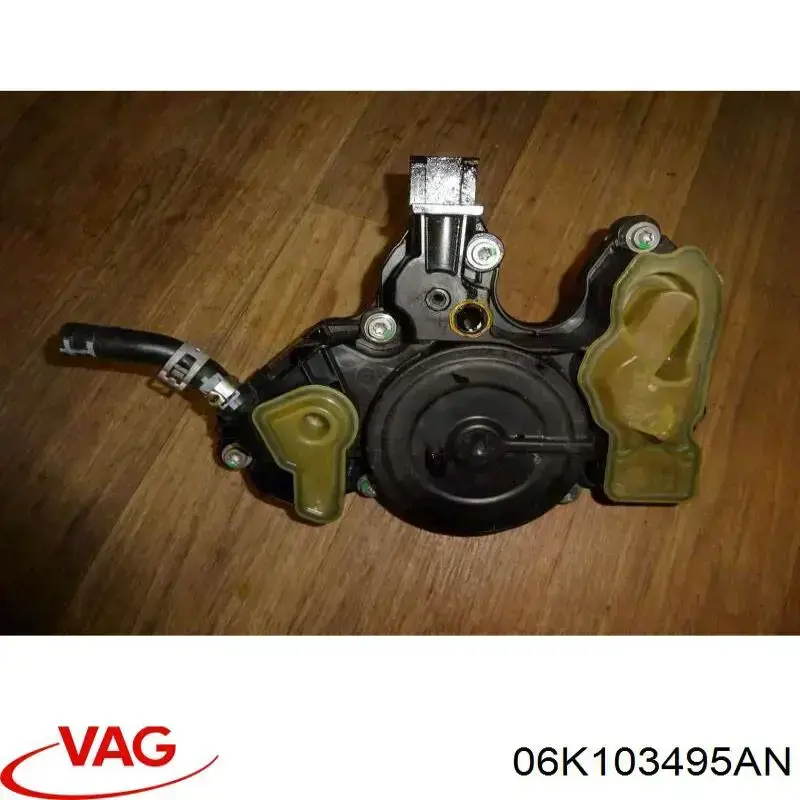 Клапан вентиляции картерных газов 3J103003 AND