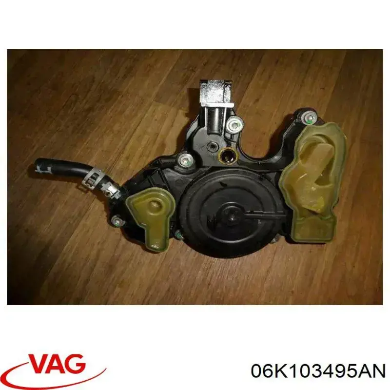  06K103495AN VAG