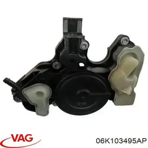 Маслоотделитель (сепаратор) системы вентиляции картера VAG 06K103495AP