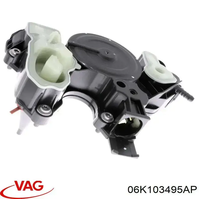 Маслоотделитель VAG 06K103495AP