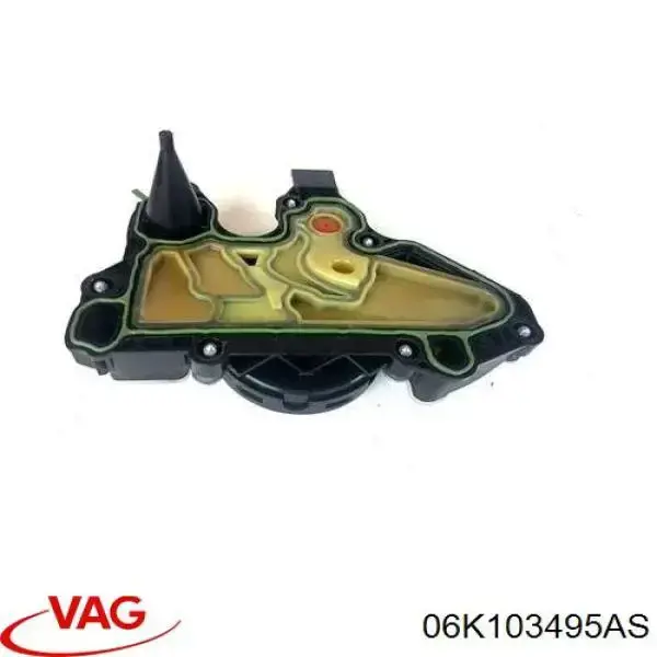06K103495AS VAG маслоотделитель (сепаратор системы вентиляции картера)