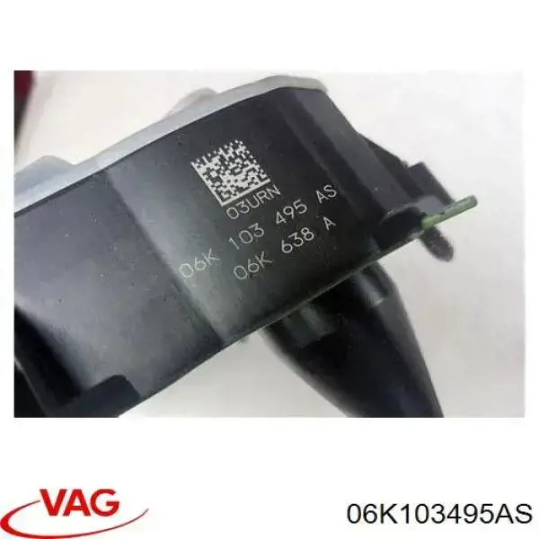 Купить 06K103495AS VAG Сепаратор картера