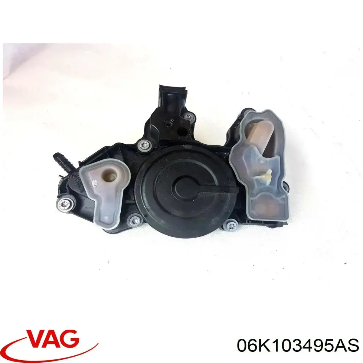 Маслоотделитель картерных газов 06K103495AS VAG