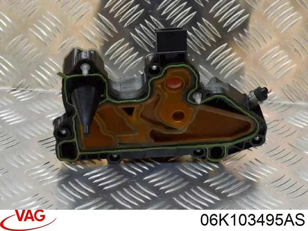 Купить 06K103495AS VAG Сепаратор картера