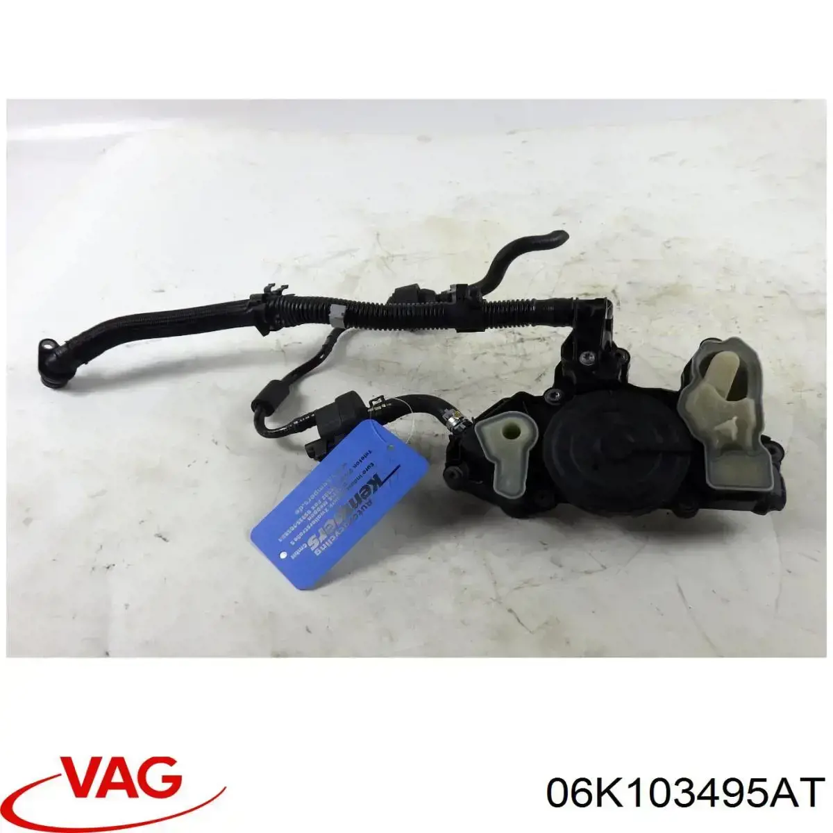 Маслоотделитель картерных газов EMH954 Gates