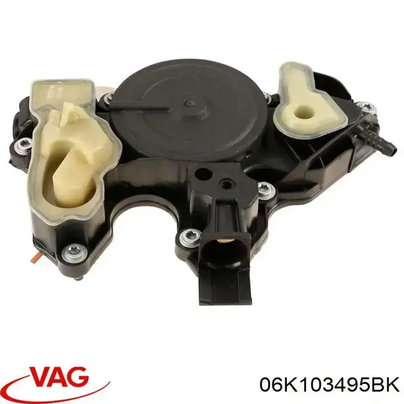  06K103495BK VAG