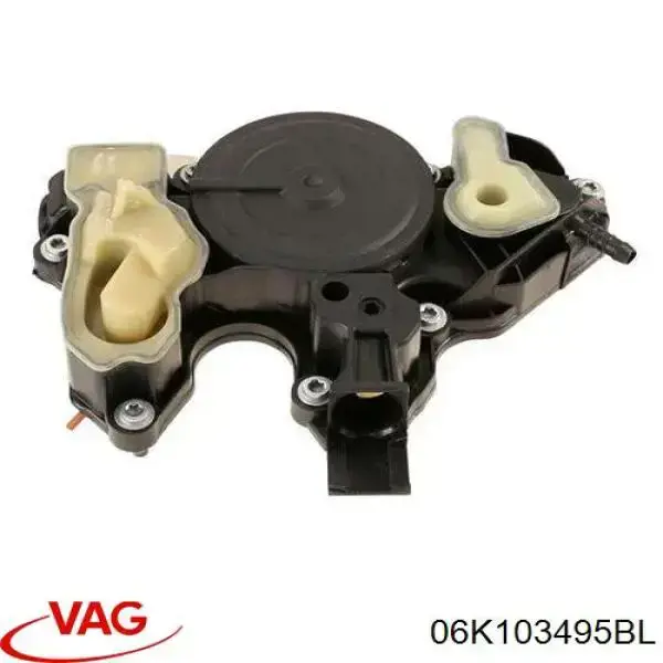 Маслоотделитель (сепаратор) системы вентиляции картера VAG 06K103495BL