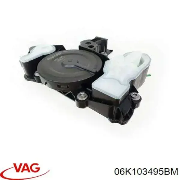 Маслоотделитель (сепаратор) системы вентиляции картера VAG 06K103495BM