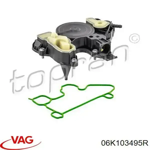 06K103495R VAG separador de óleo (separador do sistema de ventilação de cárter)
