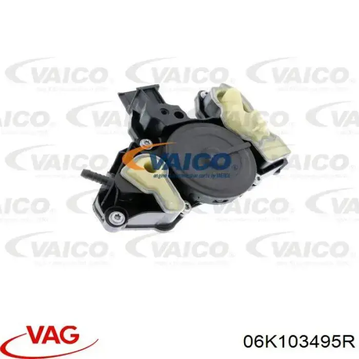 Сепаратор системы вентиляции картера VAG 06K103495R цена, от 38.27 USD
