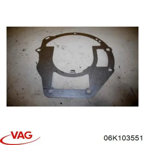 Купить 06K103551G VAG 