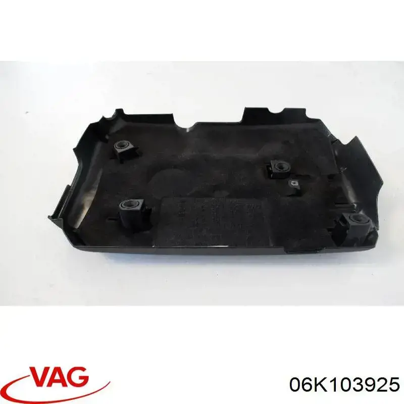 Купить 06K103925 VAG 