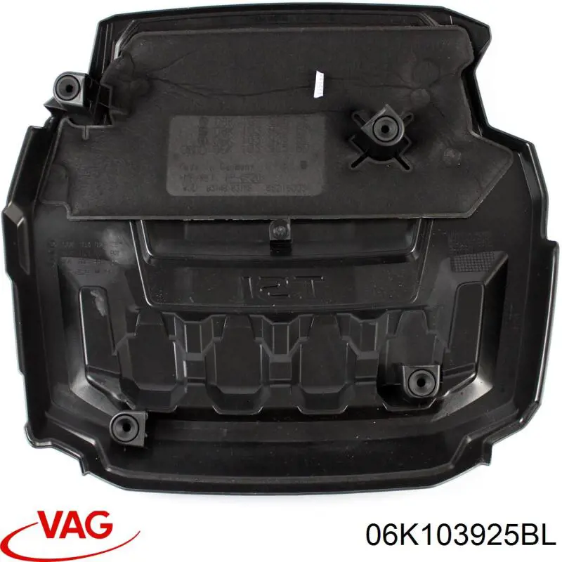 06K103925BL VAG Крышка мотора декоративная