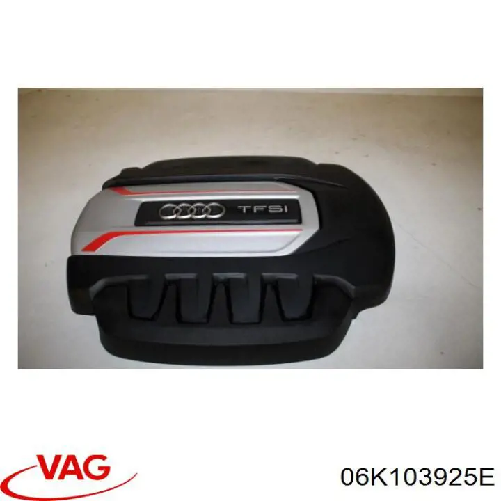 Крышка мотора декоративная VAG 06K103925E цена, от 152.54 USD
