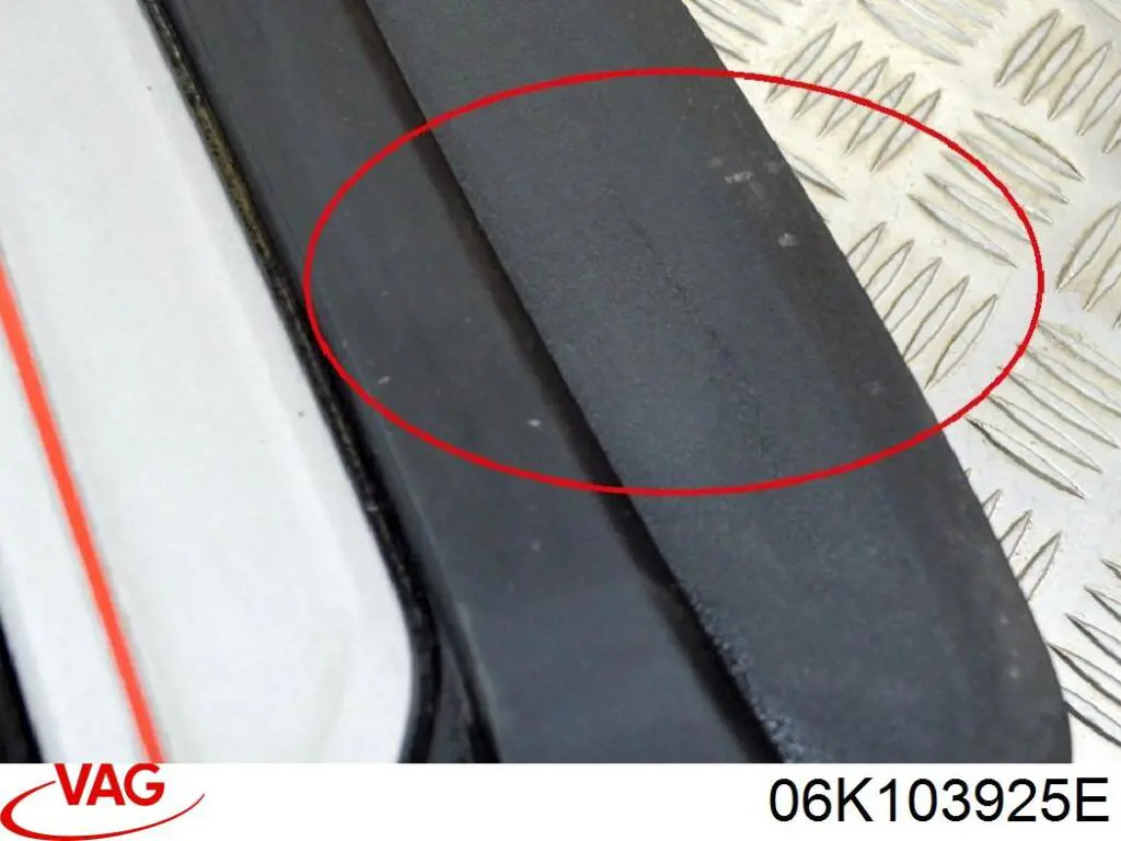 Купить 06K103925E VAG Крышка двигателя
