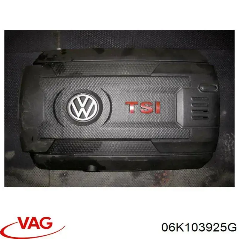 Крышка мотора декоративная VAG 06K103925AP цена, от 41.81 USD