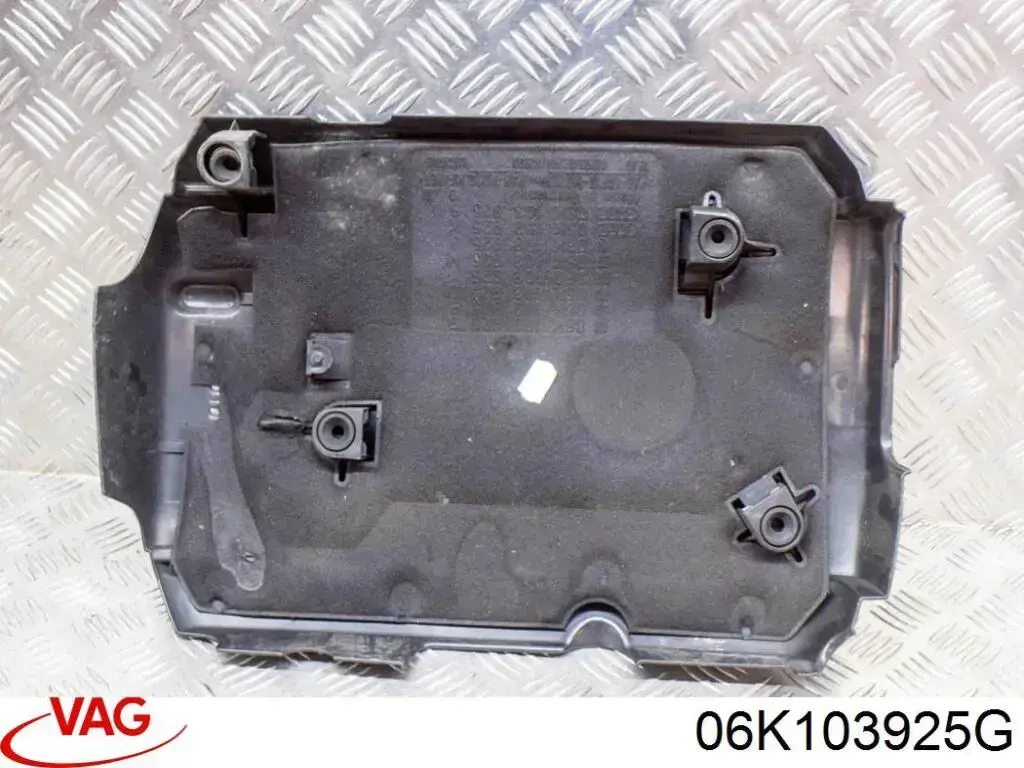 Купить 06K103925AP VAG Крышка двигателя