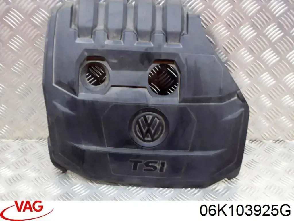 Крышка двигателя 06K103925AP VAG